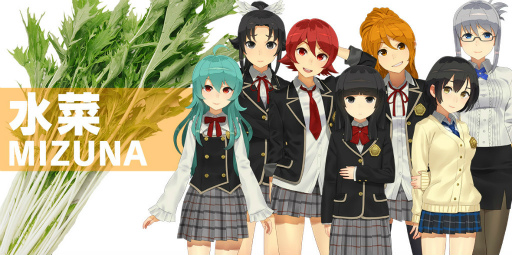 ���������꡼ No.008�Υ���ͥ������ / �֥�������2�ץꥢ����ڤ�̣�臘���ƥ�Υ٥����֥���郎����