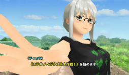 ���������꡼ No.009�Υ���ͥ������ / �֥�������2�ץꥢ����ڤ�̣�臘���ƥ�Υ٥����֥���郎����