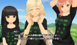 ���������꡼ No.010�Υ���ͥ������ / �֥�������2�ץꥢ����ڤ�̣�臘���ƥ�Υ٥����֥���郎����