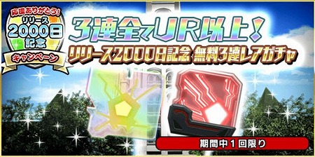 ���������꡼ No.010�Υ���ͥ������ / �֥�������2�ס����������塼��ȥϥ�������ѡ��ƥ����ɤ��о�