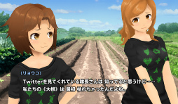 画像ギャラリー No.002のサムネイル画像 / 「スクスト2」のオフイベ「《エテルノベジタブル大作戦!》収穫記念!公式打ち上げ」が12月1日に開催