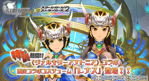 ���������꡼ No.001�Υ���ͥ������ / �֥�������2�ס����٥�ȡ��÷� ��22�󥰥롼���й���פ�����