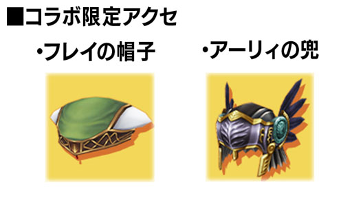 ���������꡼ No.007�Υ���ͥ������ / �֥�������2�ס����٥�ȡ��÷� ��22�󥰥롼���й���פ�����