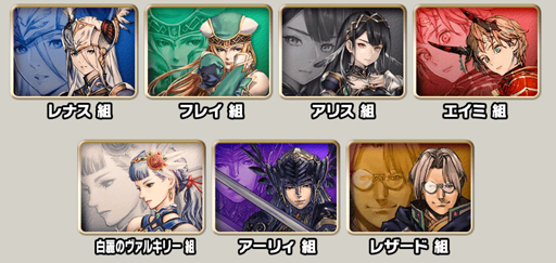 ���������꡼ No.008�Υ���ͥ������ / �֥�������2�ס����٥�ȡ��÷� ��22�󥰥롼���й���פ�����