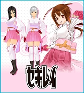 画像ギャラリー No.003のサムネイル画像 / 「スクスト2」,ヤングガンガン創刊15周年記念コラボが本日開始。Twitterキャンペーンも開催