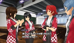 画像ギャラリー No.002のサムネイル画像 / 「スクスト2」,イベント“歳末デパート商戦物語”が開始