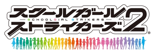 ���������꡼ No.001�Υ���ͥ������ / �֥������륬���륹�ȥ饤������2�פ�100Ϣ�쥢�����㤬̵���ǰ����륭���ڡ��󳫺š��ᥤ�󥹥ȡ��꡼�֥��ԥ����� V����1�ä��ɲä�