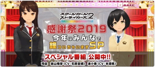 ���������꡼ No.017�Υ���ͥ������ / �֥������륬���륹�ȥ饤������2�פ�100Ϣ�쥢�����㤬̵���ǰ����륭���ڡ��󳫺š��ᥤ�󥹥ȡ��꡼�֥��ԥ����� V����1�ä��ɲä�