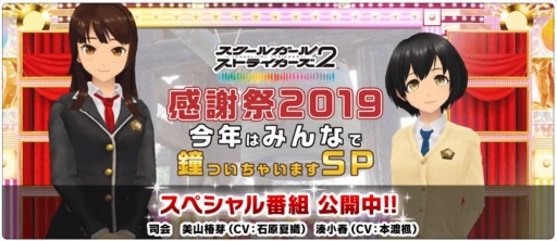 ���������꡼ No.008�Υ���ͥ������ / �֥�������2�ס�100Ϣ�쥢�����㤬̵���ǰ������2019ǯ���������ڡ���ɳ���