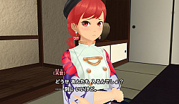 ���������꡼ No.002�Υ���ͥ������ / �֥������륬���륹�ȥ饤������2�ס����ե������塼��ֿ���ϲ̡��פ��о�