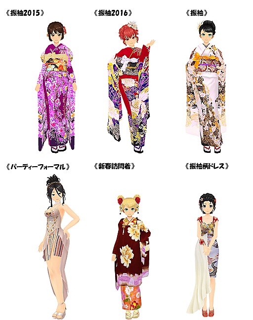 ���������꡼ No.006�Υ���ͥ������ / �֥������륬���륹�ȥ饤������2�ס����ե������塼��ֿ���ϲ̡��פ��о�