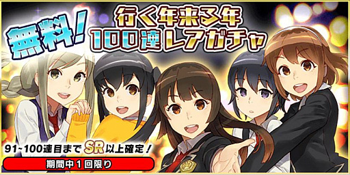 ���������꡼ No.009�Υ���ͥ������ / �֥������륬���륹�ȥ饤������2�ס����ե������塼��ֿ���ϲ̡��פ��о�