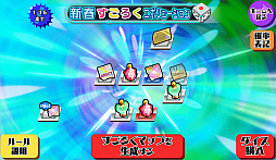 ���������꡼ No.011�Υ���ͥ������ / �֥������륬���륹�ȥ饤������2�ס����ե������塼��ֿ���ϲ̡��פ��о�