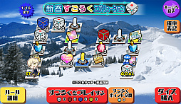 ���������꡼ No.013�Υ���ͥ������ / �֥������륬���륹�ȥ饤������2�ס����ե������塼��ֿ���ϲ̡��פ��о�