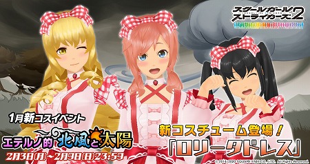 ���������꡼ No.001�Υ���ͥ������ / �֥������륬���륹�ȥ饤������2�ס��ȥ��ƥ��Ū���������ۡɤ�����