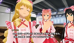 ���������꡼ No.002�Υ���ͥ������ / �֥������륬���륹�ȥ饤������2�ס��ȥ��ƥ��Ū���������ۡɤ�����