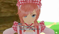 ���������꡼ No.003�Υ���ͥ������ / �֥������륬���륹�ȥ饤������2�ס��ȥ��ƥ��Ū���������ۡɤ�����