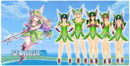 ���������꡼ No.004�Υ���ͥ������ / �֥�������2�סߡ���������ץ��꡼������ܤ���������