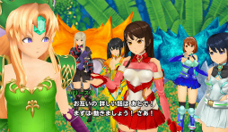 ���������꡼ No.013�Υ���ͥ������ / �֥�������2�סߡ���������ץ��꡼������ܤ���������