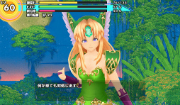 ���������꡼ No.015�Υ���ͥ������ / �֥�������2�סߡ���������ץ��꡼������ܤ���������