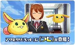 ���������꡼ No.007�Υ���ͥ������ / �֥�������2��2����÷����٥�Ȥϡ���������ץ��꡼������ܻ��ͤΥ��롼���й���