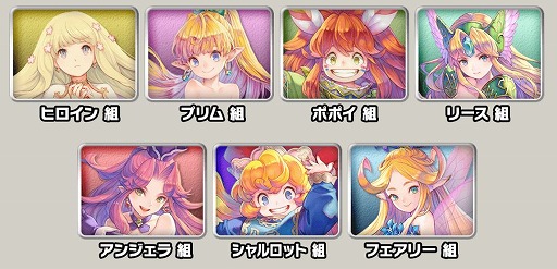 ���������꡼ No.008�Υ���ͥ������ / �֥�������2��2����÷����٥�Ȥϡ���������ץ��꡼������ܻ��ͤΥ��롼���й���