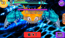 ���������꡼ No.009�Υ���ͥ������ / �֥�������2��2�����ǡ������˥�����湬�ҤΥ�⥫����