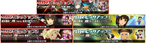 ���������꡼ No.012�Υ���ͥ������ / �֥�������2��2�����ǡ������˥�����湬�ҤΥ�⥫����