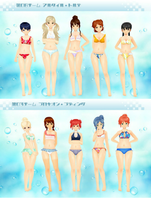 ���������꡼ No.005�Υ���ͥ������ / �֥�������2�ס�2020���ƥ�Υ��ޡ��Х��������򳫺�