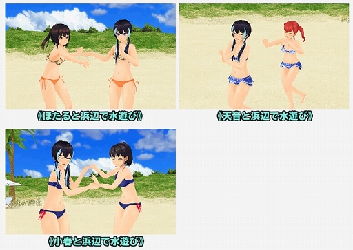 ���������꡼ No.008�Υ���ͥ������ / �֥�������2�פ˿��������塼��ȥХ����åȥ�˥ե�����ɤ��о�