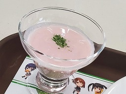 ���������꡼ No.005�Υ���ͥ������ / �֥�������2�ס���#�������ǥ������� ��ƥ����ڡ���ɤ����Ť�