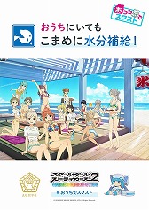 ���������꡼ No.007�Υ���ͥ������ / �֥�������2�ס���#�������ǥ������� ��ƥ����ڡ���ɤ����Ť�