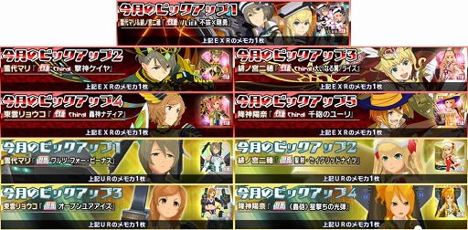 ���������꡼ No.009�Υ���ͥ������ / �֥������륬���륹�ȥ饤������2�ס������磻�٥�Ȥ�������������