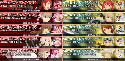 ���������꡼ No.010�Υ���ͥ������ / �֥������륬���륹�ȥ饤������2�ס������磻�٥�Ȥ�������������