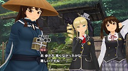 画像ギャラリー No.002のサムネイル画像 / 「スクスト2」,11月の新コスチュームイベント ・密着五稜館が開催