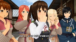 画像ギャラリー No.003のサムネイル画像 / 「スクスト2」,11月の新コスチュームイベント ・密着五稜館が開催