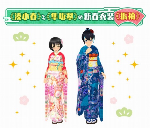 ���������꡼ No.002�Υ���ͥ������ / �֥�������2�פ�2021���ե����ڡ��󤬳��š���ǯ�̥��ڥ����ץ쥼��Ȥ�»�