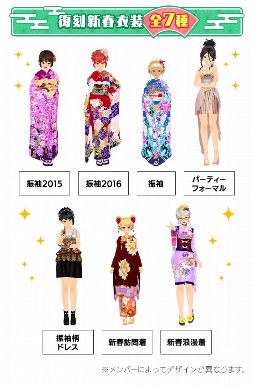 ���������꡼ No.003�Υ���ͥ������ / �֥�������2�פ�2021���ե����ڡ��󤬳��š���ǯ�̥��ڥ����ץ쥼��Ȥ�»�