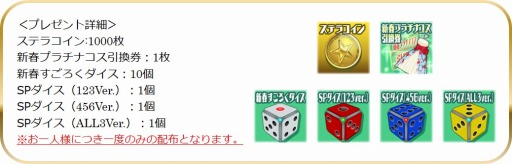 ���������꡼ No.004�Υ���ͥ������ / �֥�������2�פ�2021���ե����ڡ��󤬳��š���ǯ�̥��ڥ����ץ쥼��Ȥ�»�