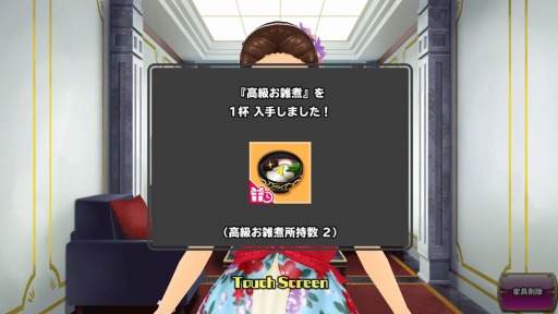 ���������꡼ No.006�Υ���ͥ������ / �֥�������2�פ�2021���ե����ڡ��󤬳��š���ǯ�̥��ڥ����ץ쥼��Ȥ�»�