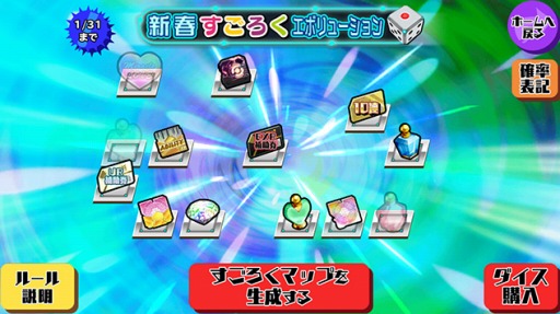 ���������꡼ No.010�Υ���ͥ������ / �֥�������2�פ�2021���ե����ڡ��󤬳��š���ǯ�̥��ڥ����ץ쥼��Ȥ�»�