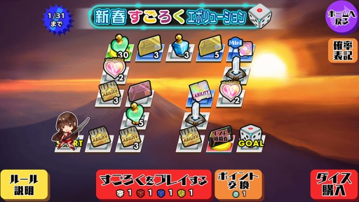 ���������꡼ No.011�Υ���ͥ������ / �֥�������2�פ�2021���ե����ڡ��󤬳��š���ǯ�̥��ڥ����ץ쥼��Ȥ�»�