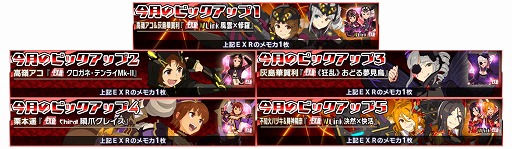 ���������꡼ No.009�Υ���ͥ������ / �֥�������2�ס����楢��������ڲ����ο�EXR��Ƴ�ѿȥ�⥫������Ǥ��붨���郎����