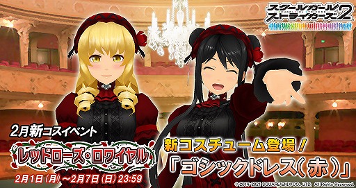 ���������꡼ No.001�Υ���ͥ������ / �֥�������2�ס��ȥ����å��ɥ쥹���֡ˡɤ������Ǥ��뿷�������塼�।�٥�Ȥ�����