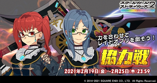 ���������꡼ No.001�Υ���ͥ������ / �֥�������2�ס�2��ζ�����ϰɶ�ŷ���������Ŀ�ǵ�ο���⥫������Ǥ���