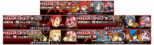 ���������꡼ No.009�Υ���ͥ������ / �֥�������2�ס�2��ζ�����ϰɶ�ŷ���������Ŀ�ǵ�ο���⥫������Ǥ���