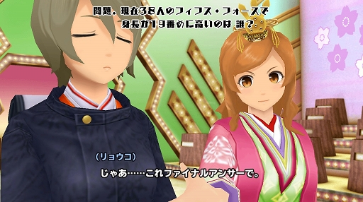 ���������꡼ No.002�Υ���ͥ������ / �֥�������2�ס����������塼�।�٥�ȡȥ��ƥ�λ��ظ����ɤ�������