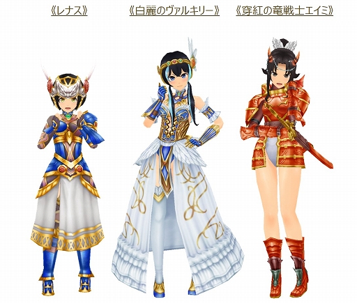 ���������꡼ No.002�Υ���ͥ������ / �֥�������2�פ�VALKYRIE ANATOMIA�ȤΥ���ܰ���������