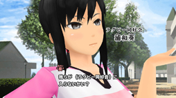 画像ギャラリー No.002のサムネイル画像 / 「スクスト2」,イベント「御寮館学院ラグビー一直線」が開催。若月チカのヴァンガードが登場