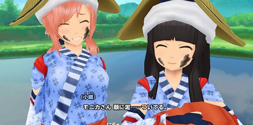 ���������꡼ No.003�Υ���ͥ������ / �֥�������2�ס����������塼�।�٥�ȡ֤Ҥ�γ�˽ɤ���͡פ�����